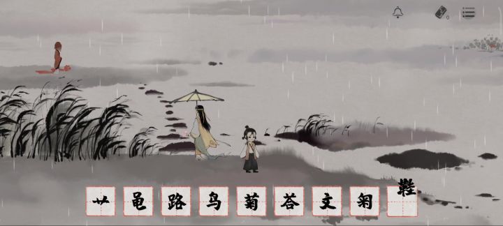 鞋子为什么费尽心思还穿不上啊?截图