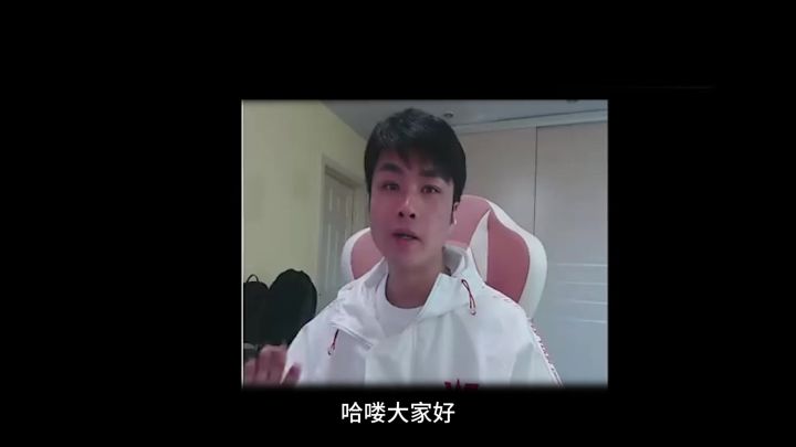 SKY带队,决战虫潮!《群星纪元》SKY带队,速速集结!截图