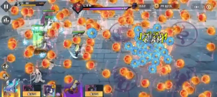 60-2视频攻略截图