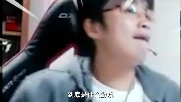 人皇SKY来群星纪元了！截图