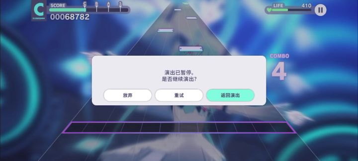 bug反馈一下截图