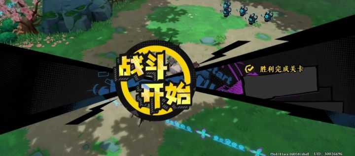 sp昭灵攒茶枪速度截图