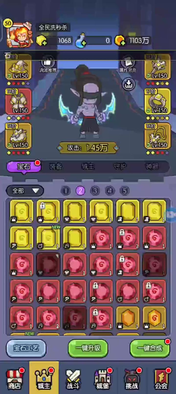 喜闻乐见截图