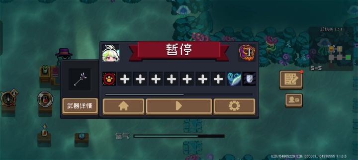 恐怖老奶截图