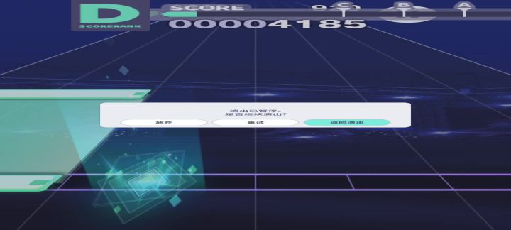bug喜加一截图