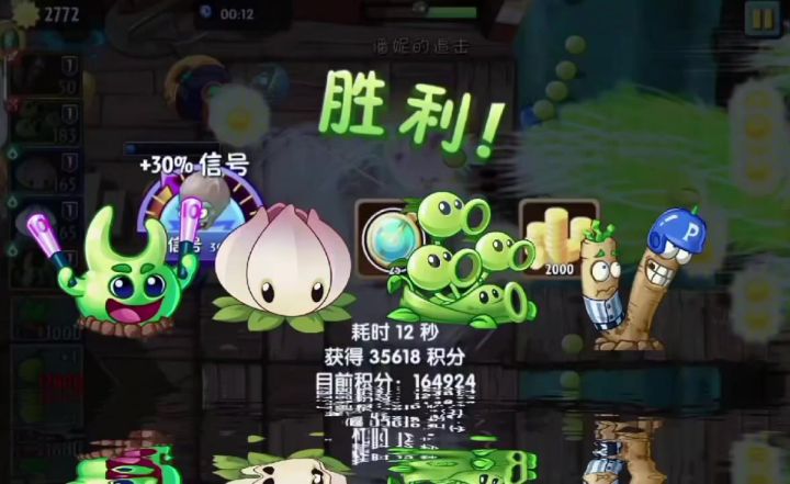 投稿视频截图