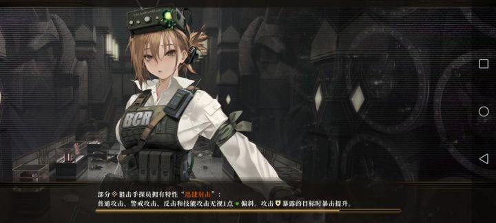 fv104无核截图