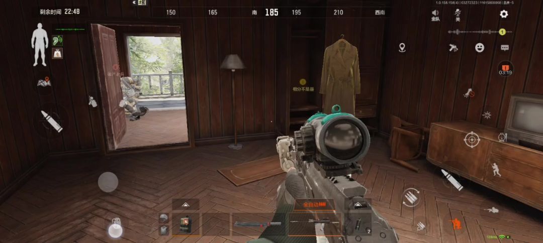 video-4839843