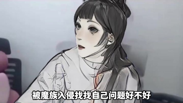 多找找自己问题.....截图