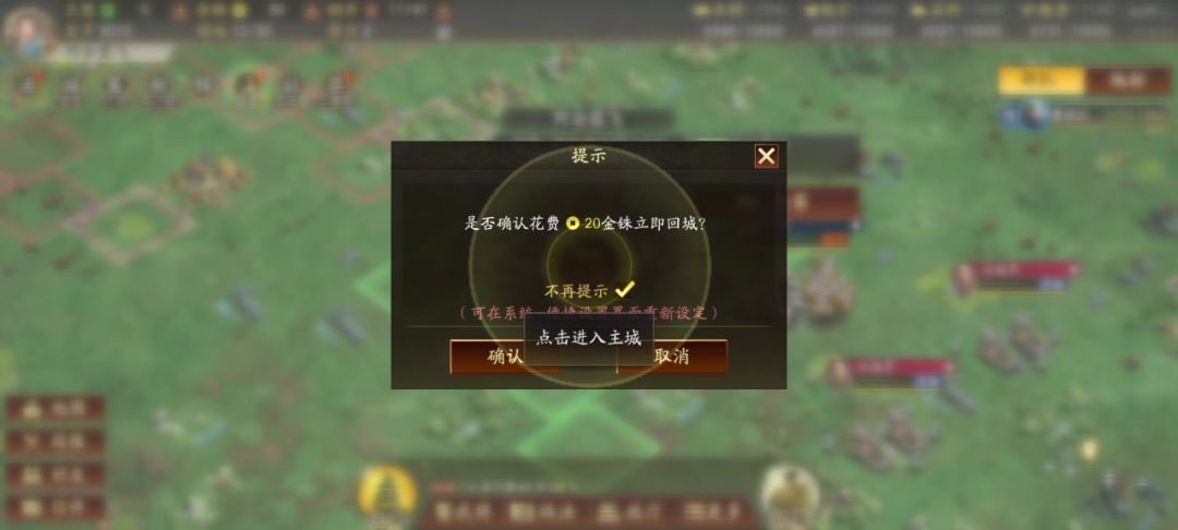 video-4840046