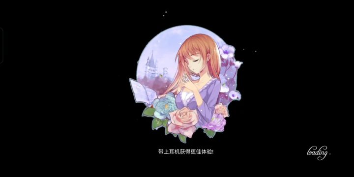 丹尼男孩截图