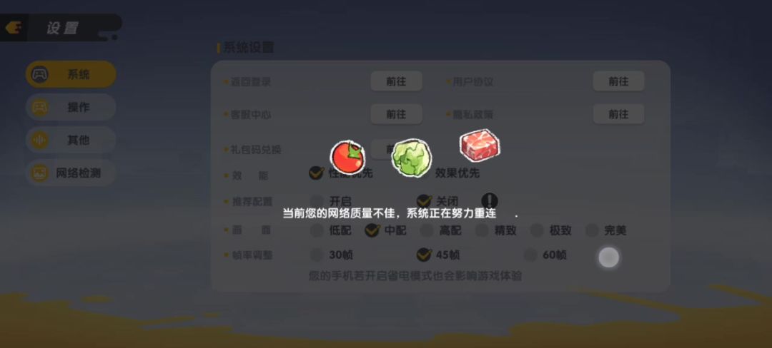 video-4840381