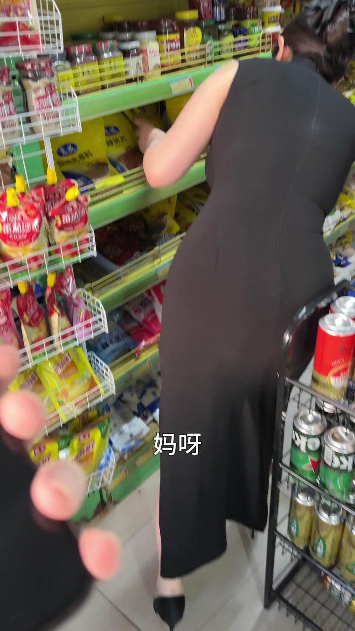 和超市老板娘关系终于更近一步!截图