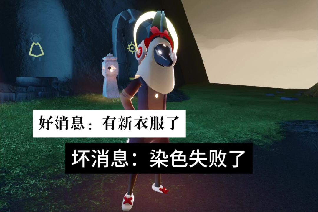 大家染色的时候一定要去抄作业，别自己发挥被染色界面骗了截图