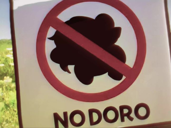 快来找doro玩呀截图