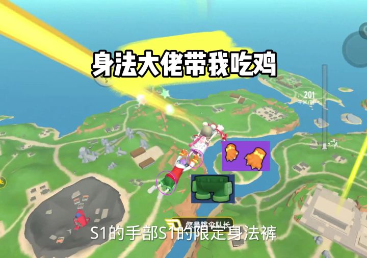 被大佬带飞了 兄弟们 你们来看一下截图