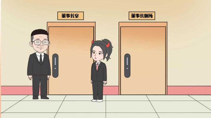 面对原始祭坛的挑战，宝哥是否能够再次伟大？截图
