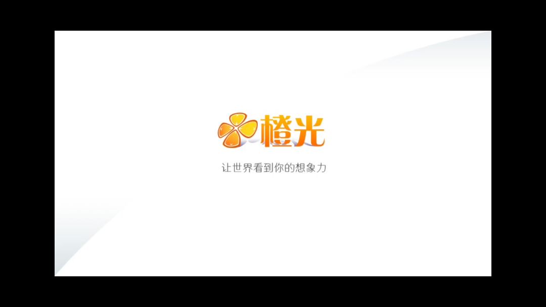 3.29 大女子主义截图