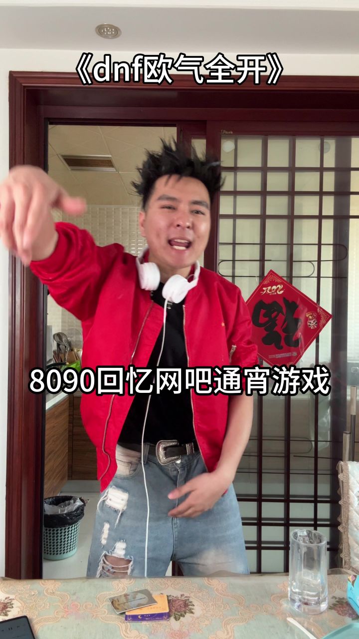 无形装备欧气全开！截图