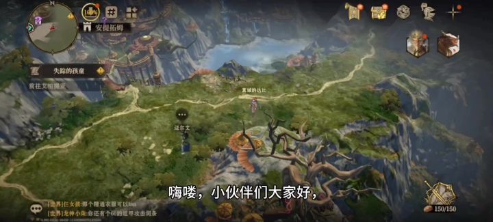 一起来玩耍吧截图
