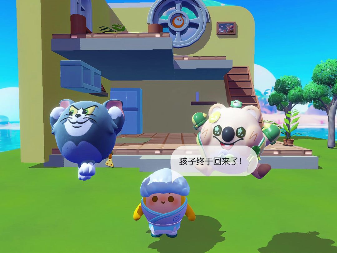 video-4841480