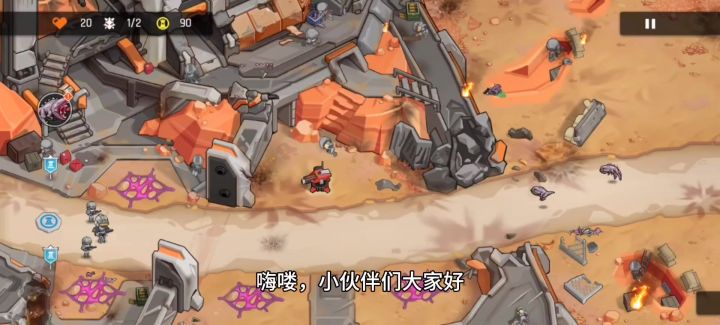 【攻略投稿】游戏内的玩法分享截图
