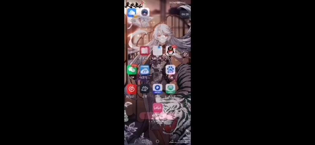 video-4841911