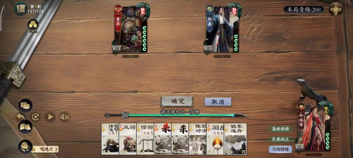 有天理吗,一个天雷否定我的努力截图