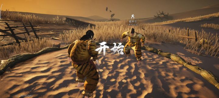 相扑BUG还是我手机不行了截图