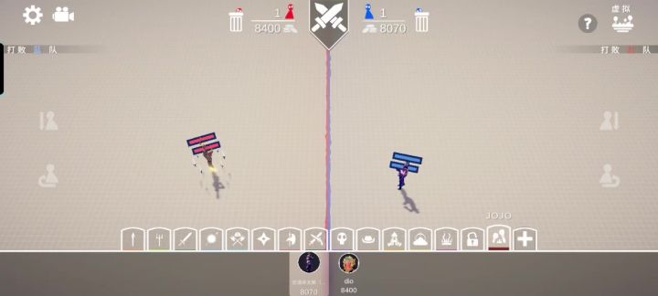 自制兵种 承太郎VSdio截图