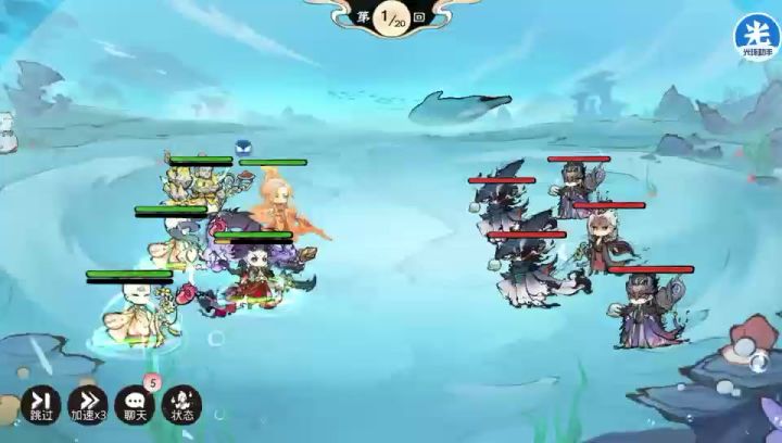 9000万战力，过残火魔功8截图