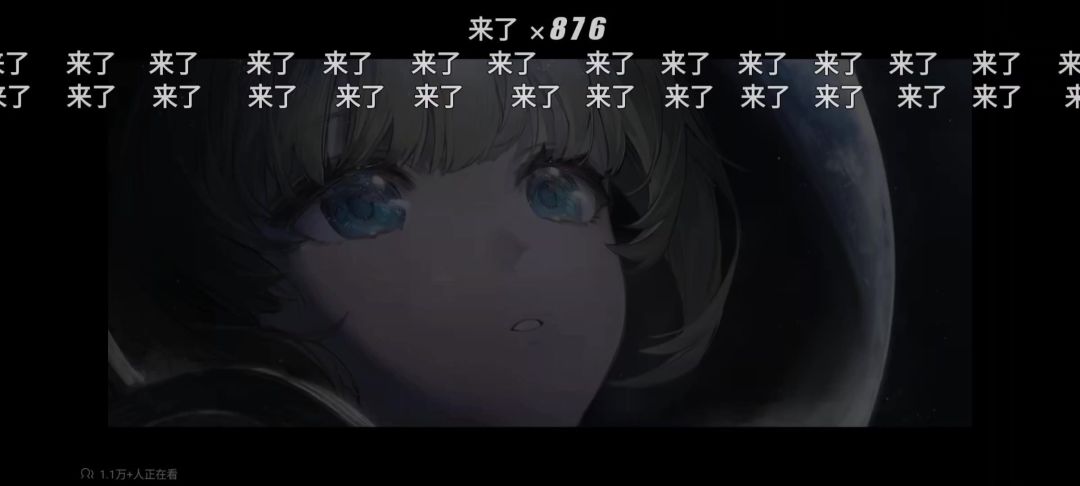 video-4842458