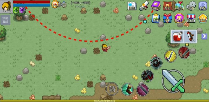 脆皮如何刮痧单挑恶灵截图