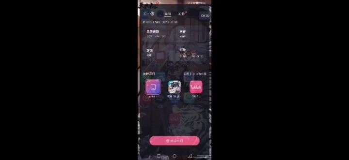 打不过,要么熬养成,要么借助战截图