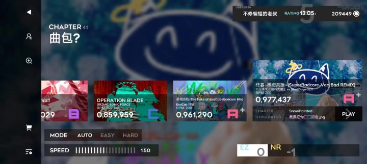 ［Orzmic］2024愚人节谱面浏览截图