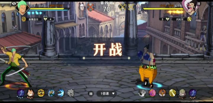 抽象截图