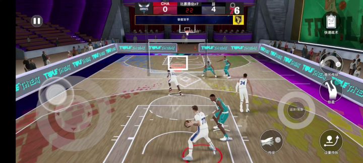 2k25手游给力吧! 来个压哨球截图