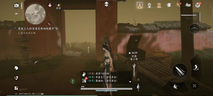 莫名其妙就卡的要死一步一卡截图