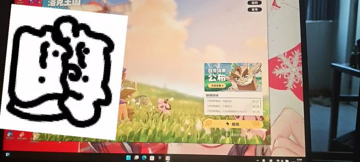 有没有大佬帮忙解决一下啊截图