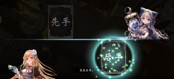 解锁了隐藏场景——战火伊兹尼亚(bushi)截图