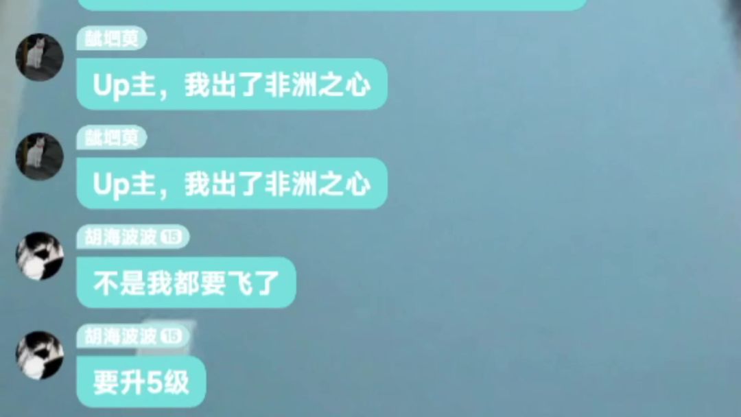 video-4843109