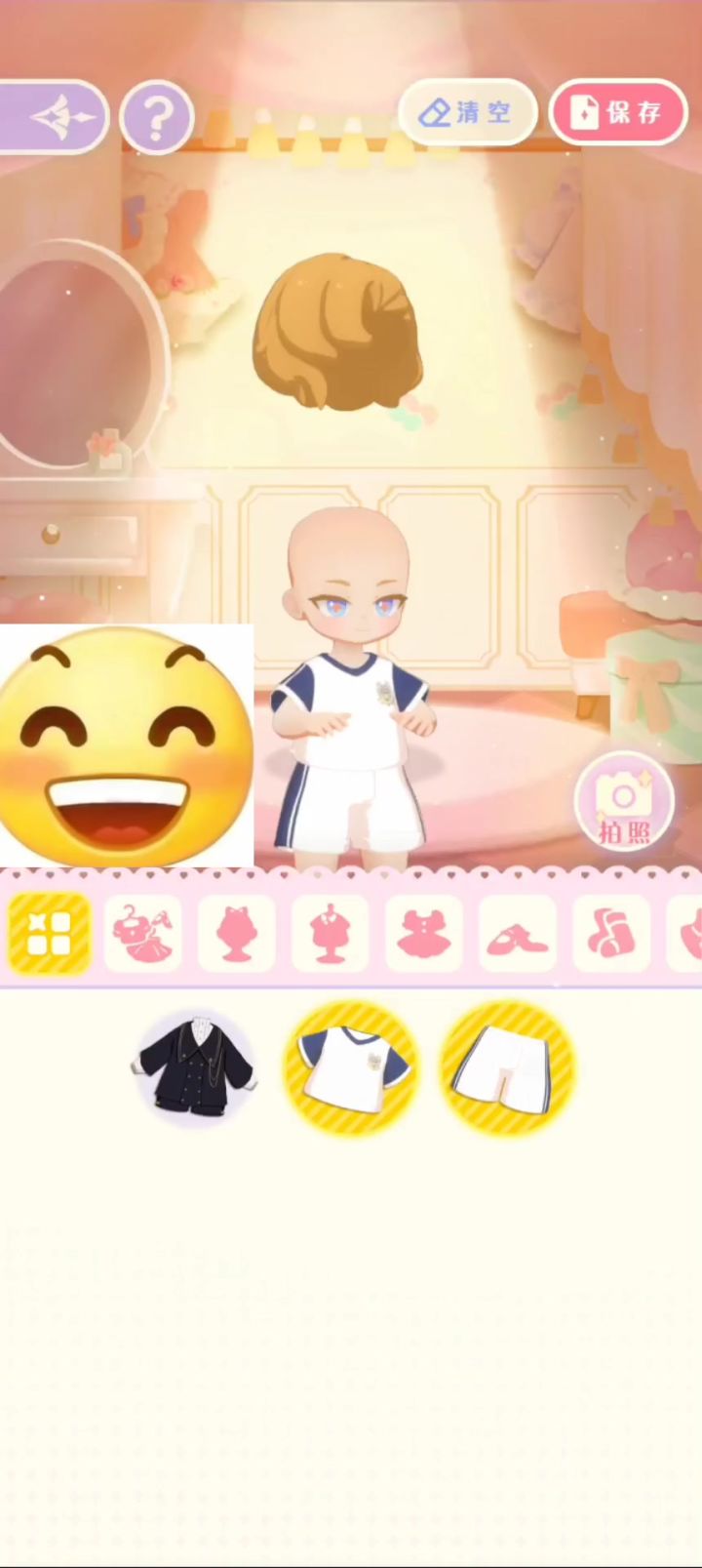 官方快来修bugʕ •ᴥ•ʔ……截图
