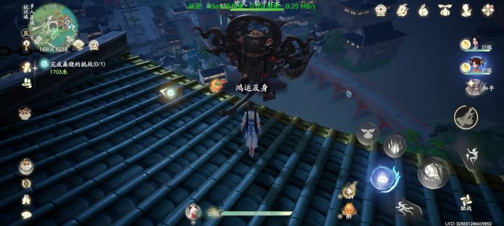 李忆如满命不触发截图