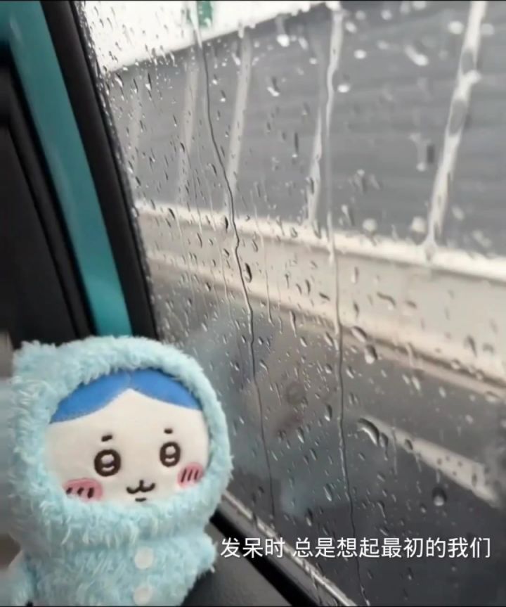 这世界上根本没有永远的事情截图