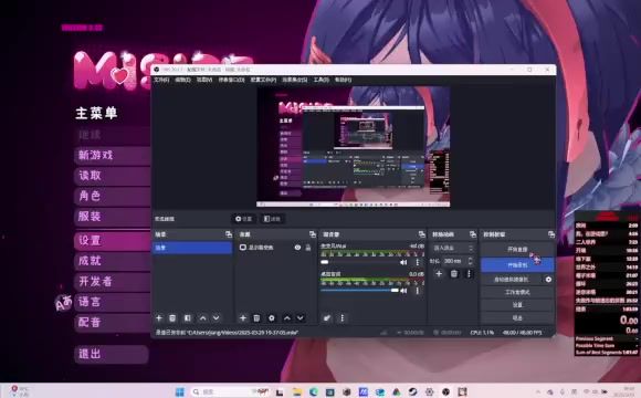 略有进步，米塔速通1h03min59s（国内第6）截图