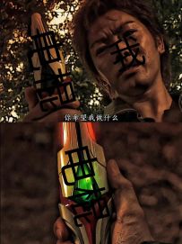 超不燃单杀小黑时的我be like: