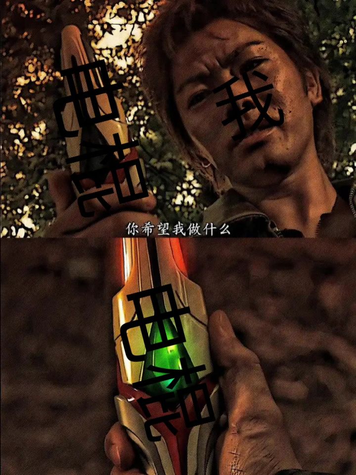 超不燃单杀小黑时的我be like:截图