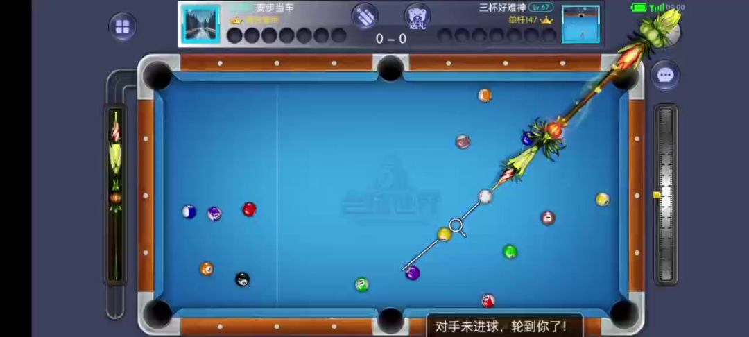 video-4843642