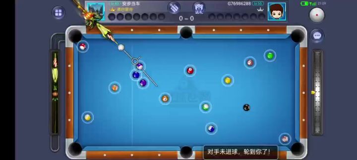 低杆走位很好,一杆清台截图