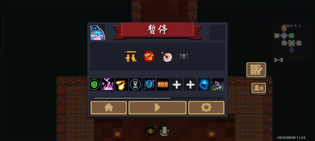 video-4843966